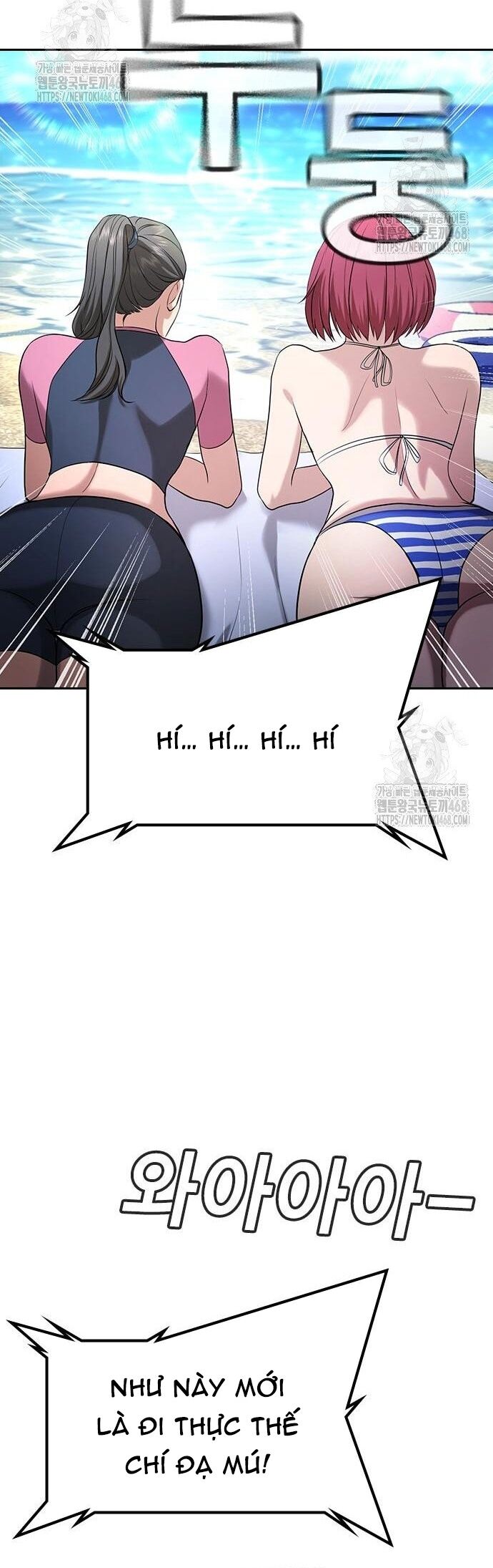 page_48