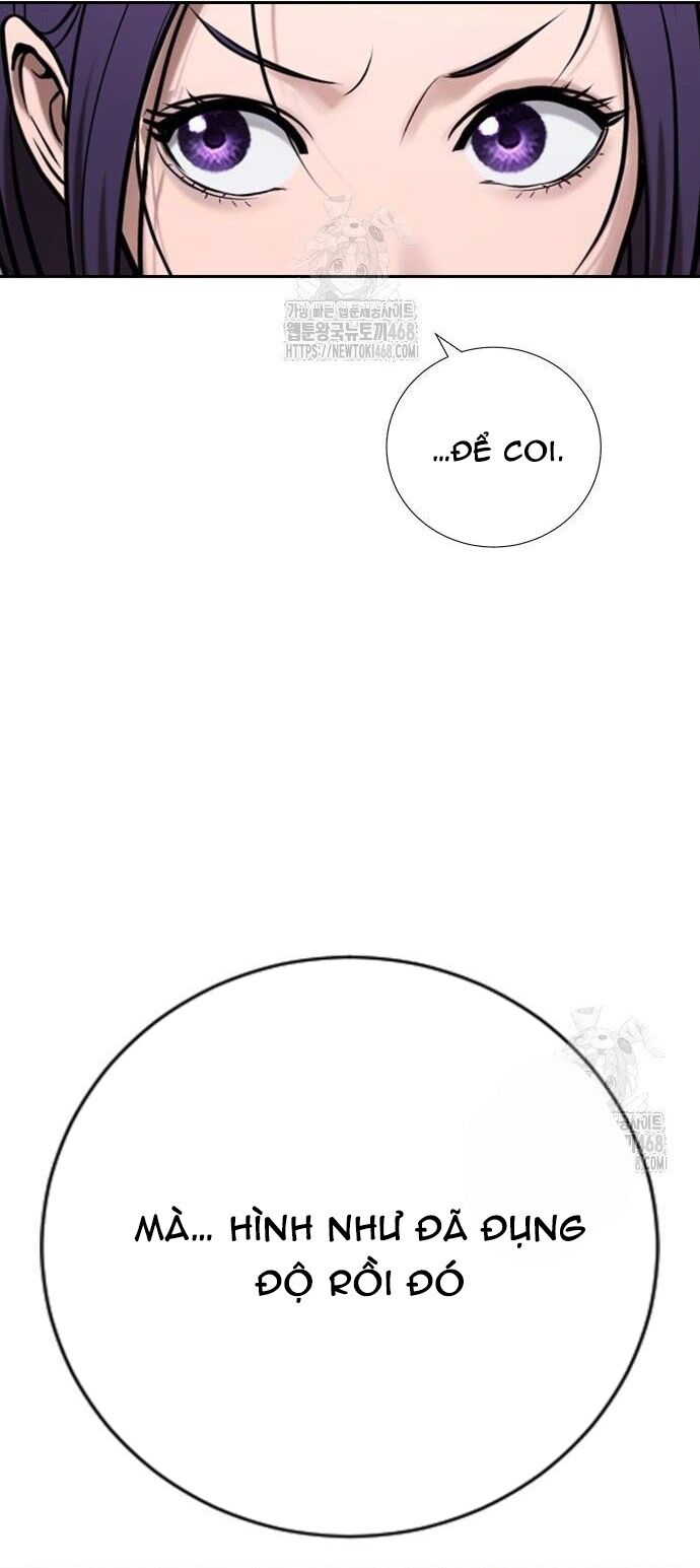 page_71