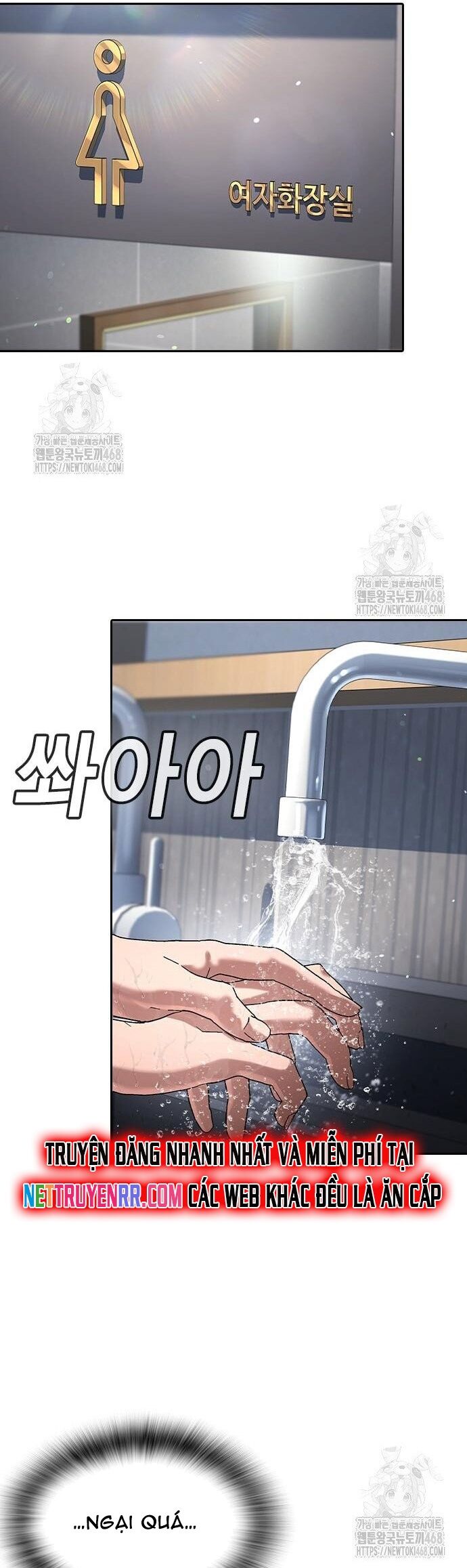 page_87
