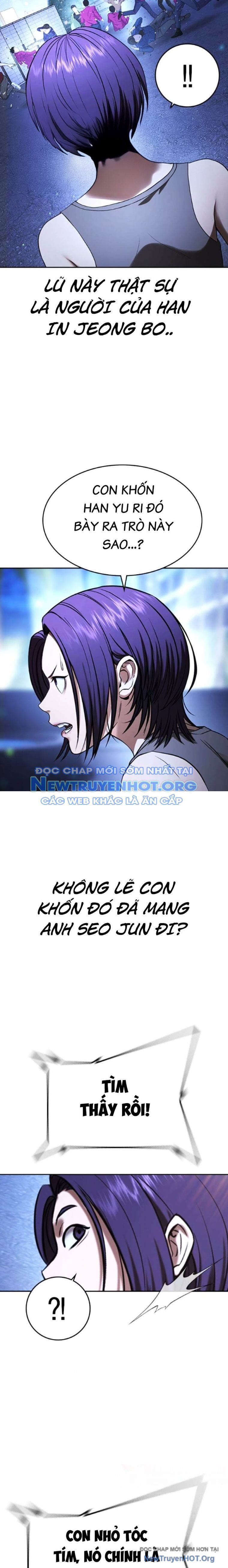 page_14
