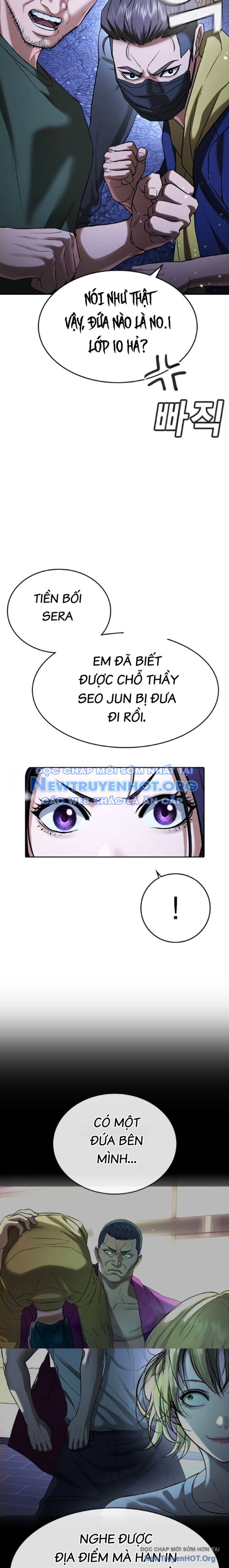 page_17