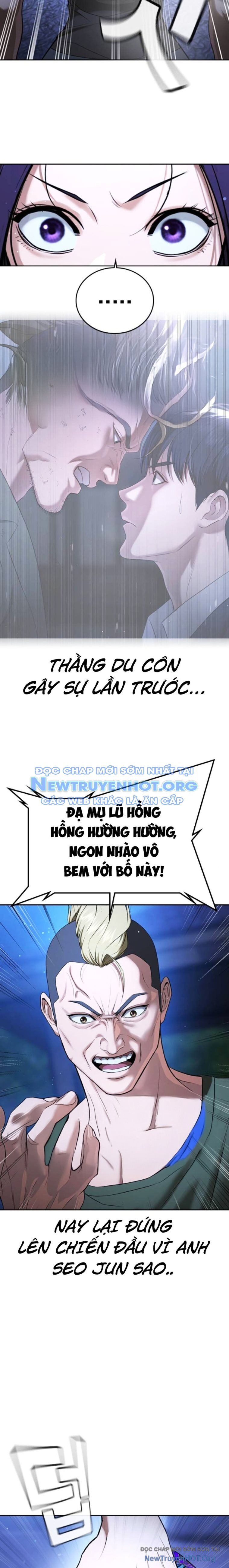 page_19