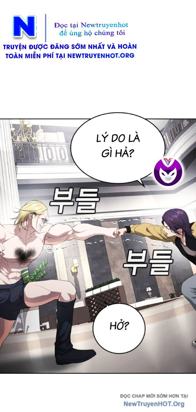 page_117
