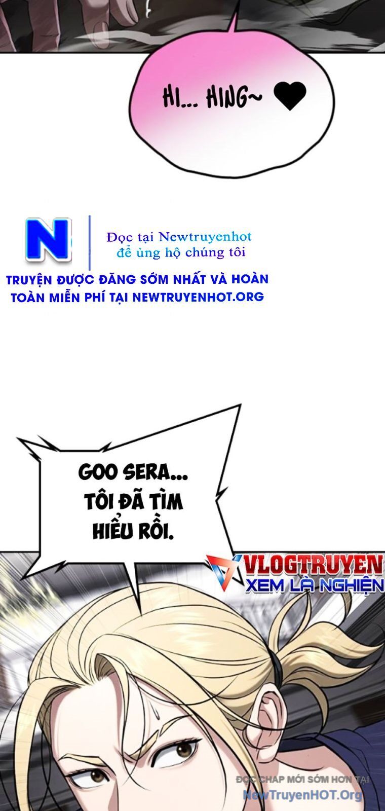 page_138