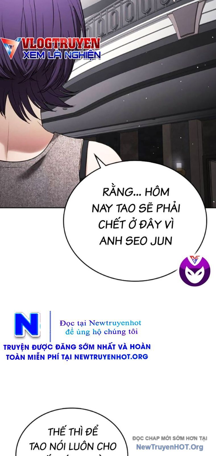 page_112