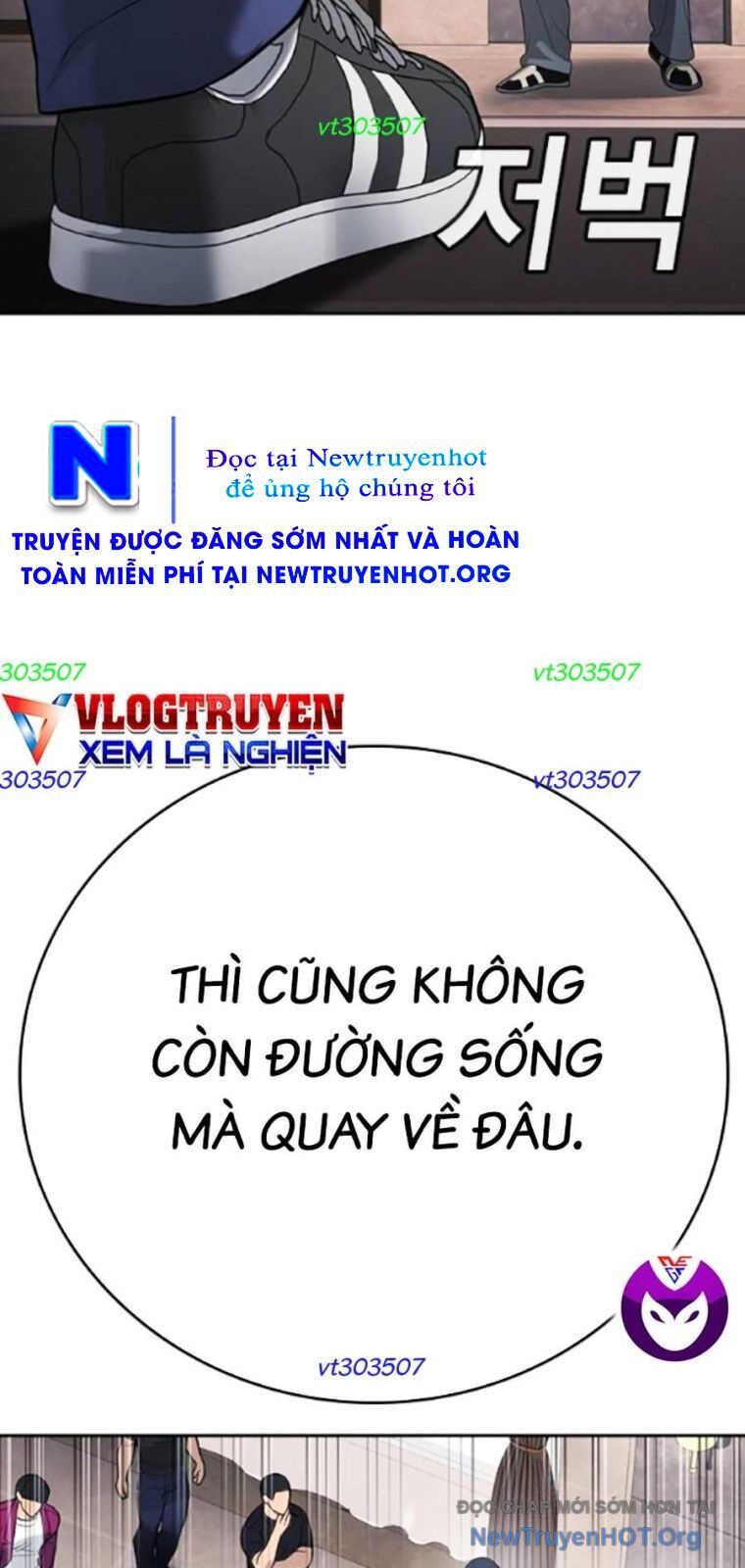 page_84