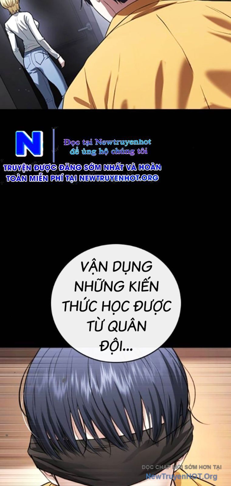 page_17