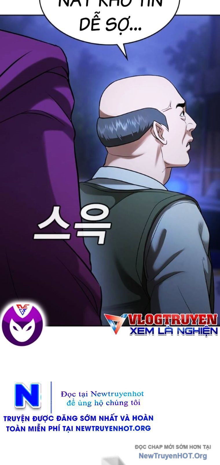 page_23