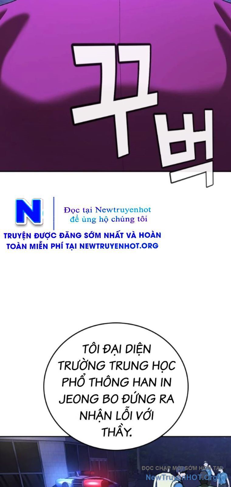 page_54
