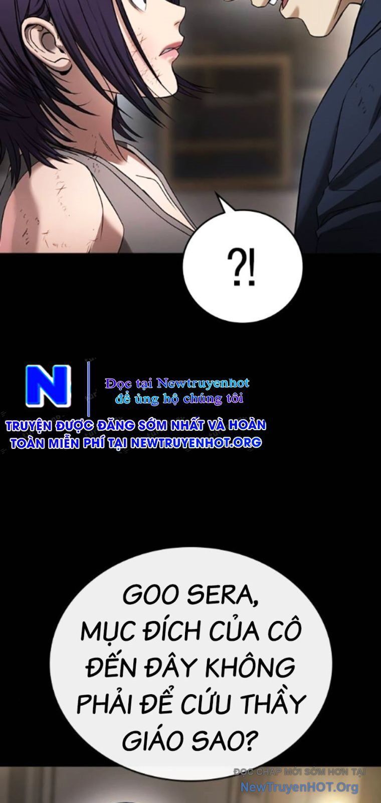 page_84