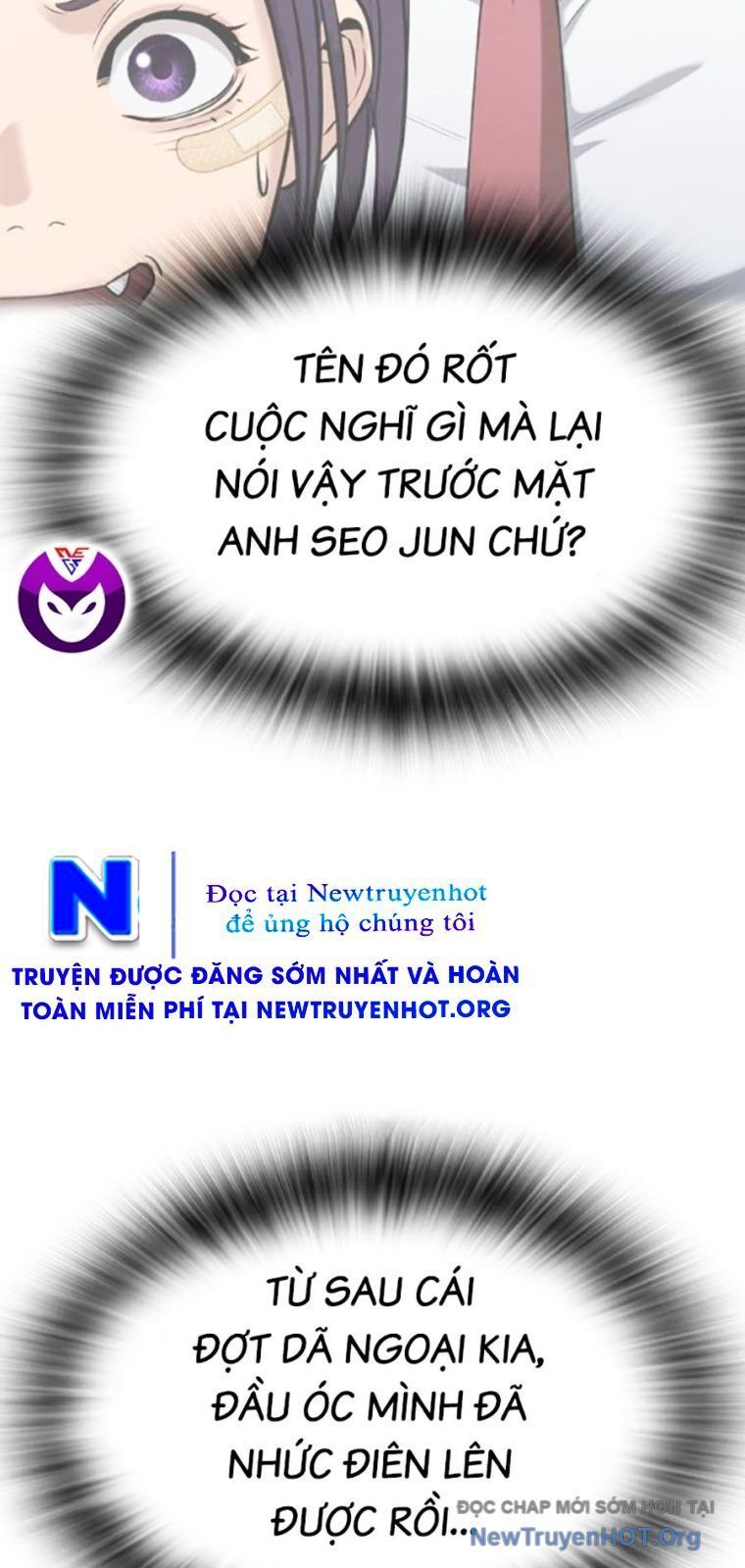 page_112