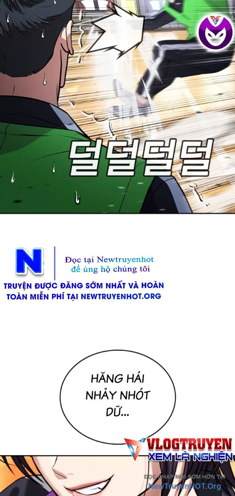 page_54
