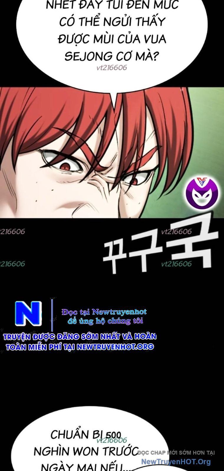 page_6