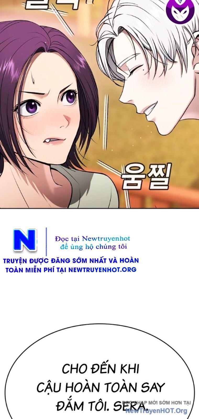 page_118