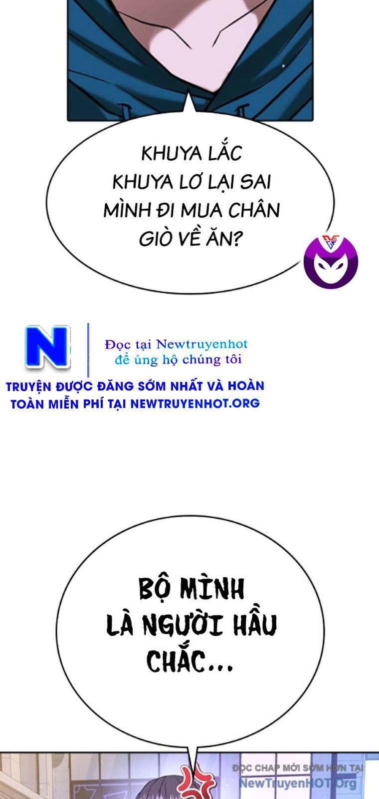 page_123
