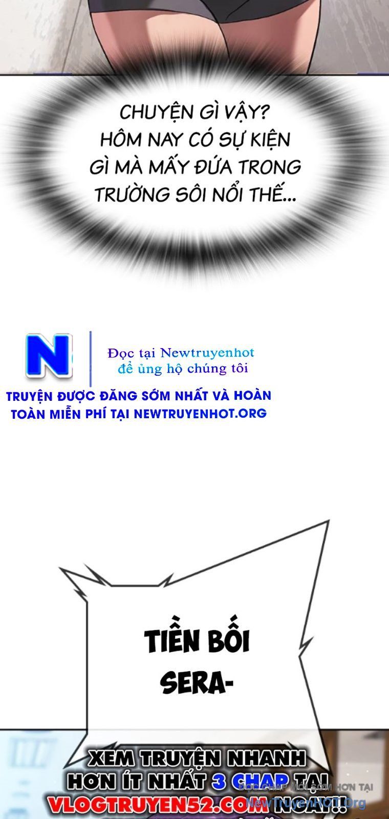 page_17