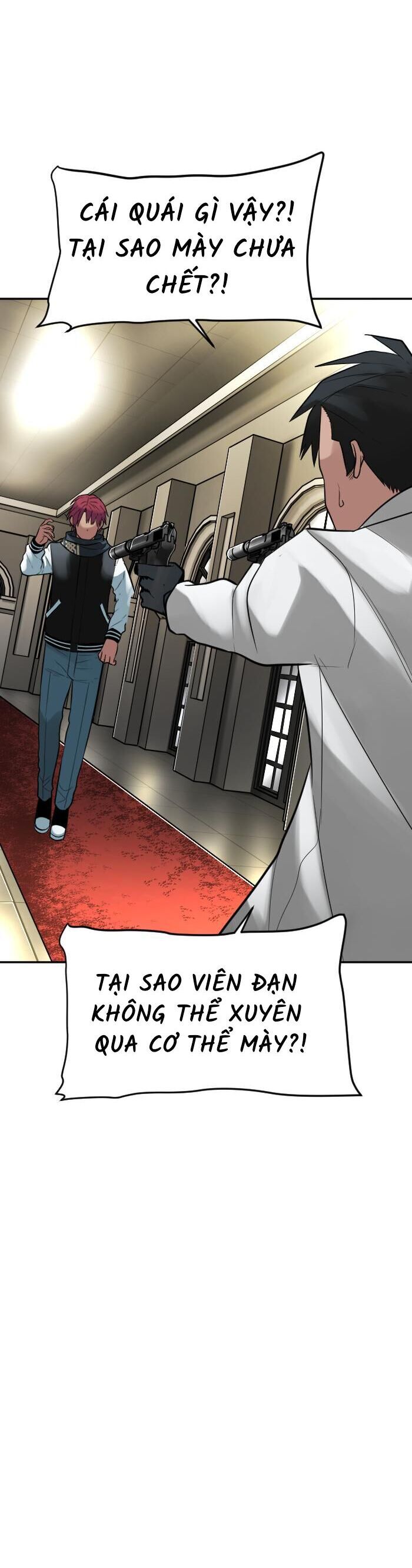 page_3