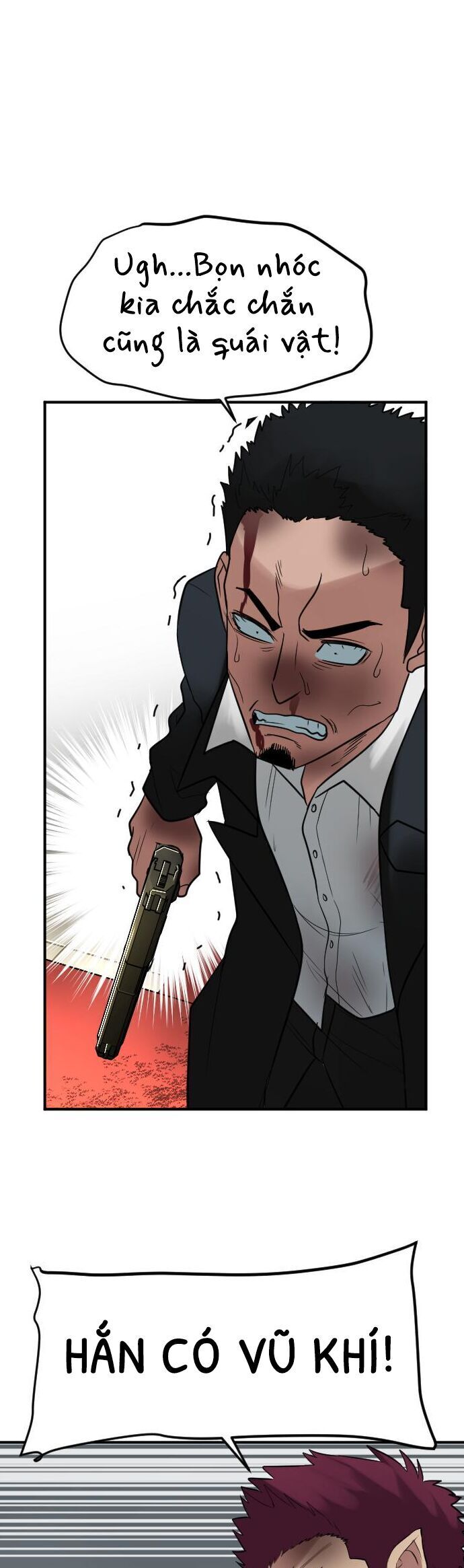 page_3