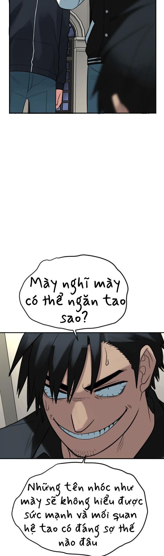 page_33