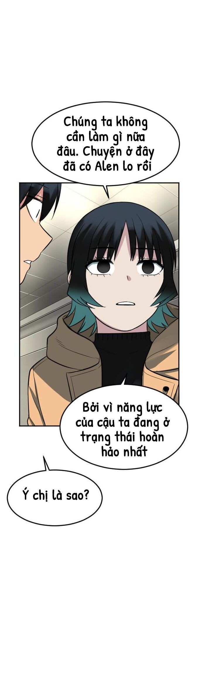 page_12