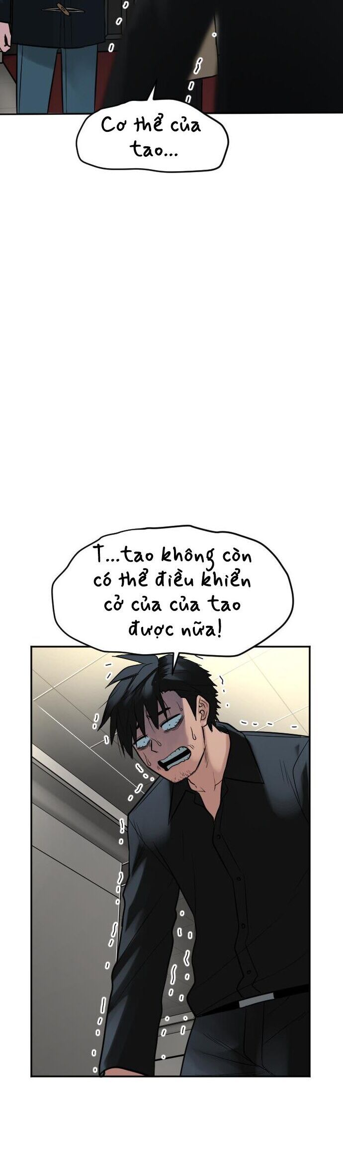 page_8