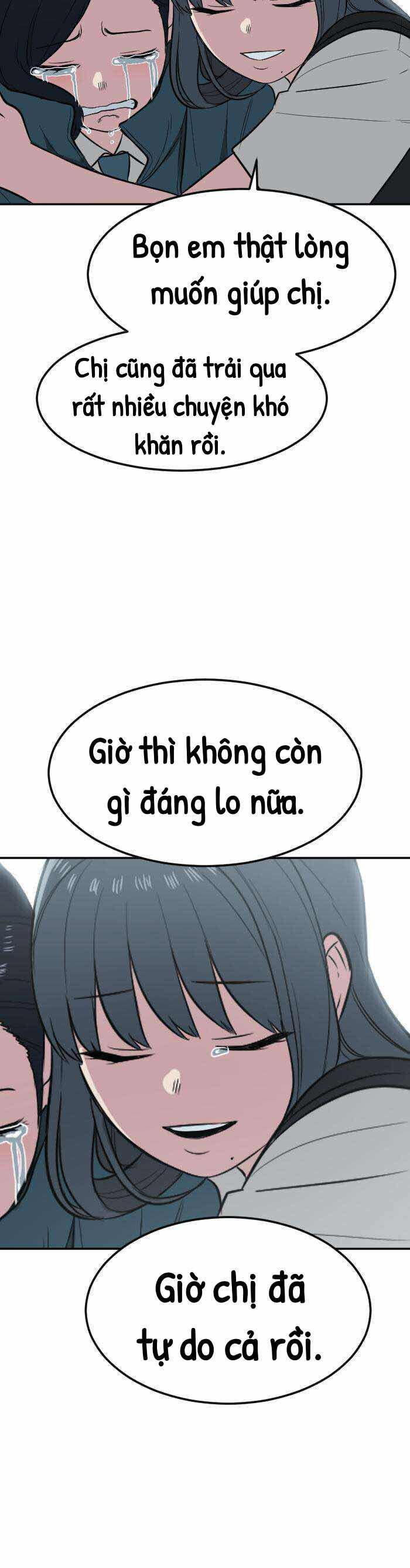 page_19