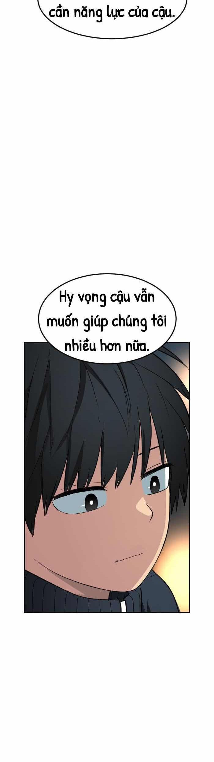 page_27