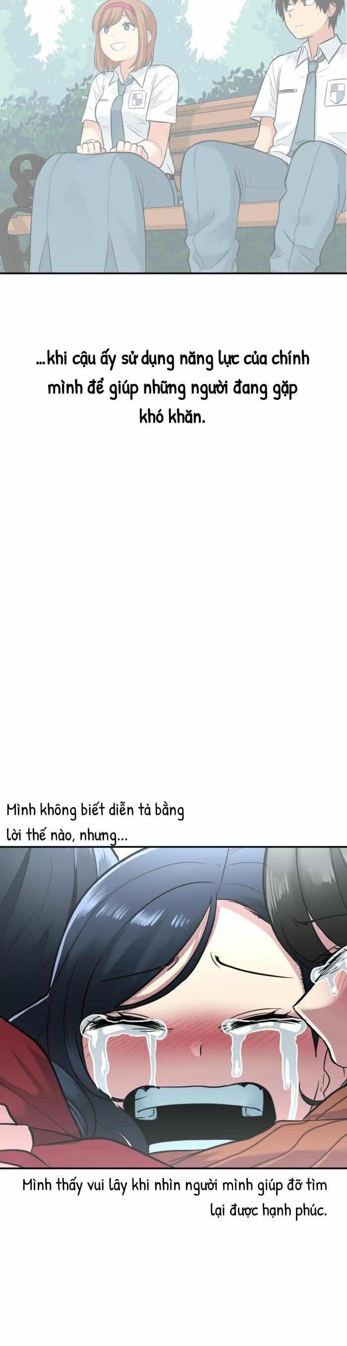 page_29