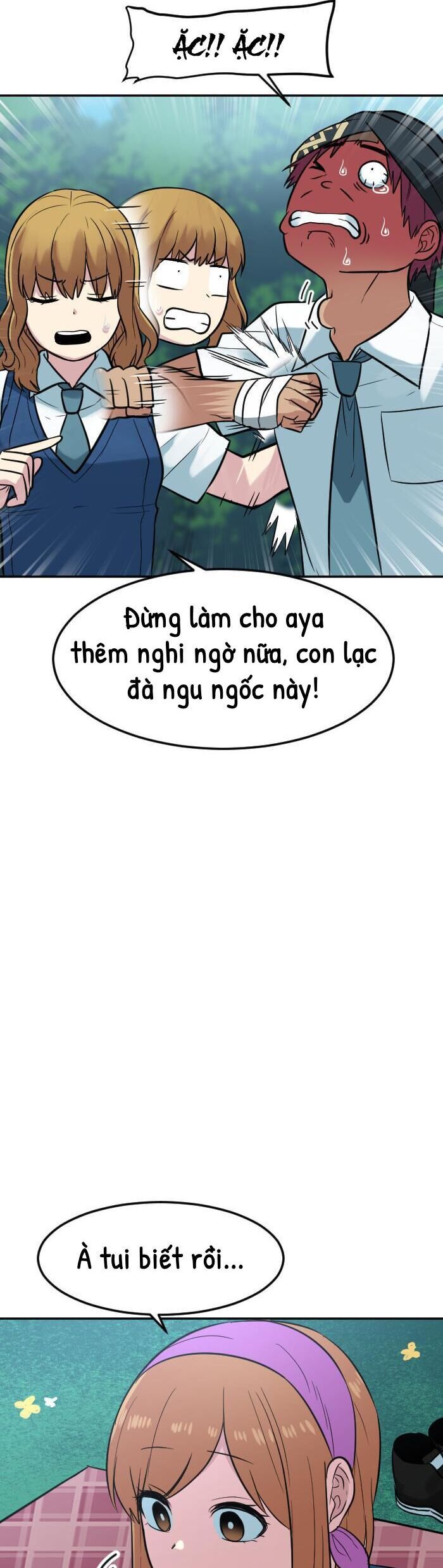 page_11
