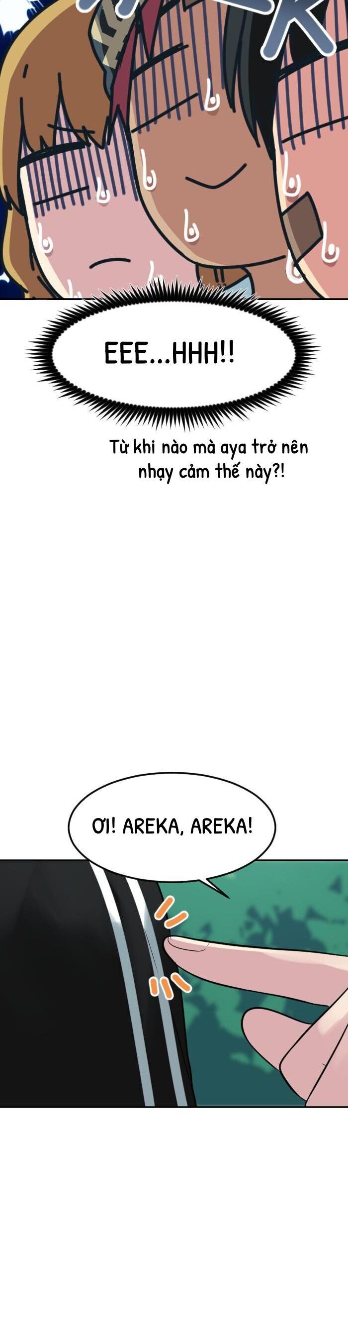 page_14