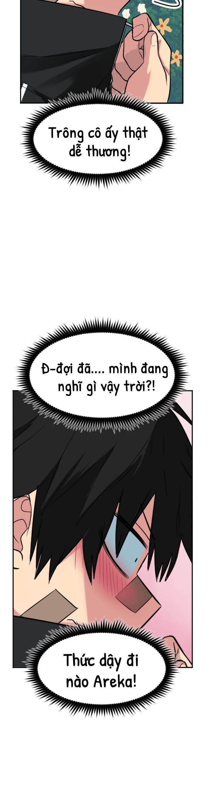 page_23