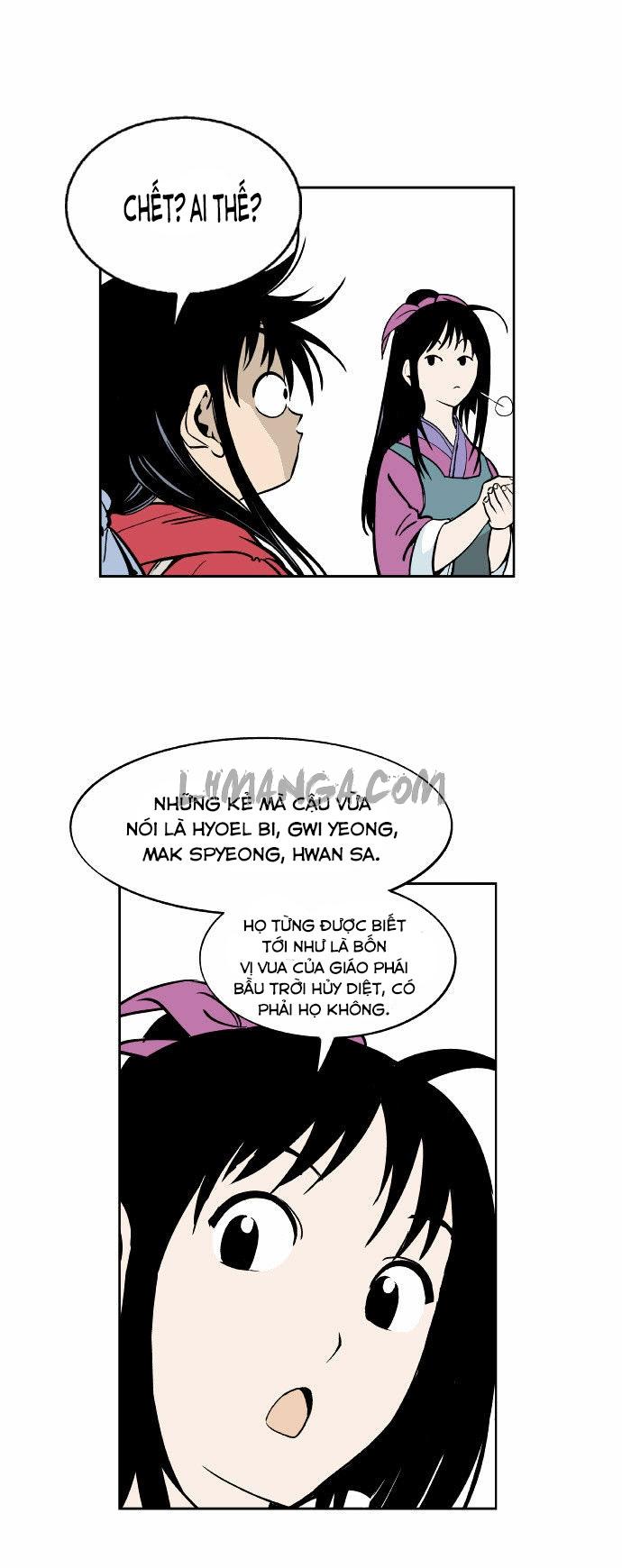 page_23