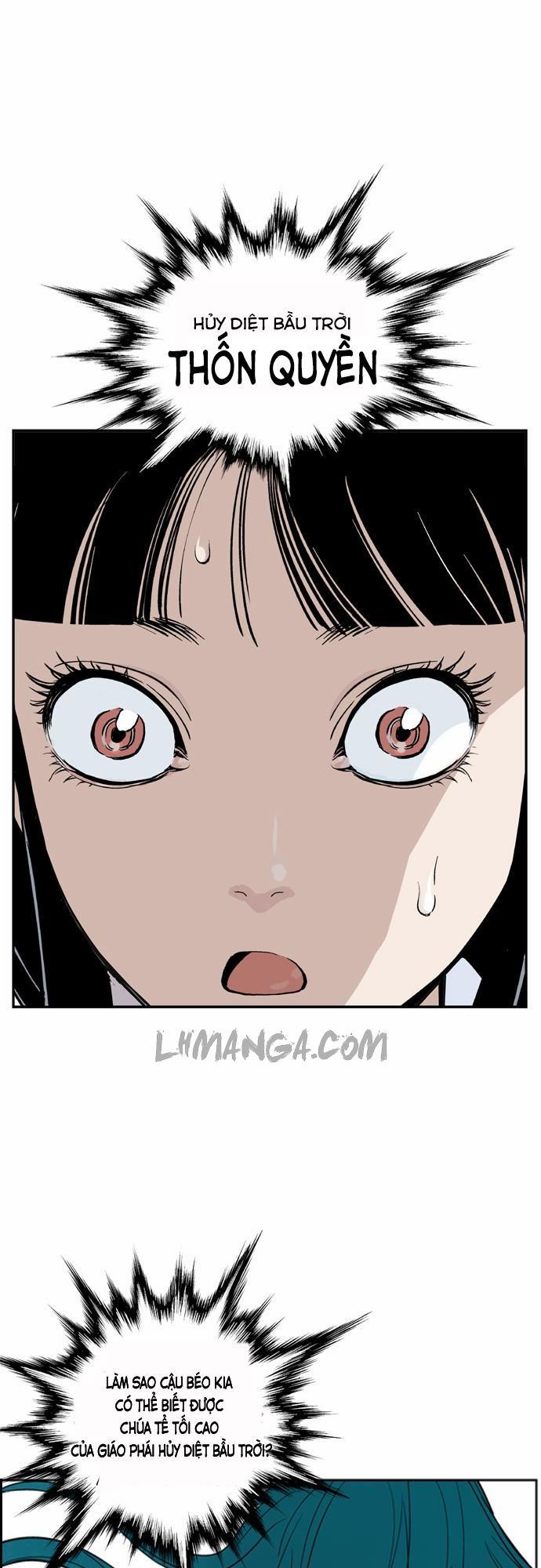 page_112