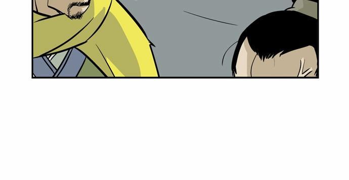 page_51