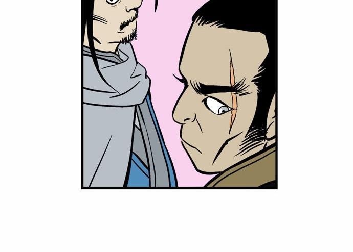 page_74