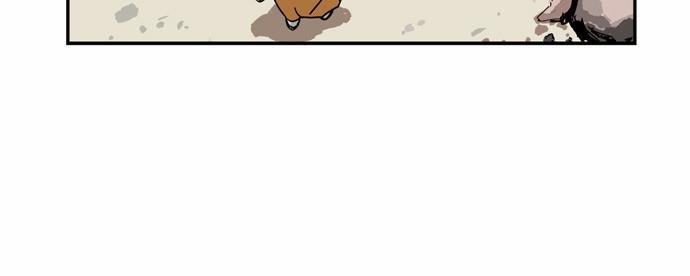 page_80