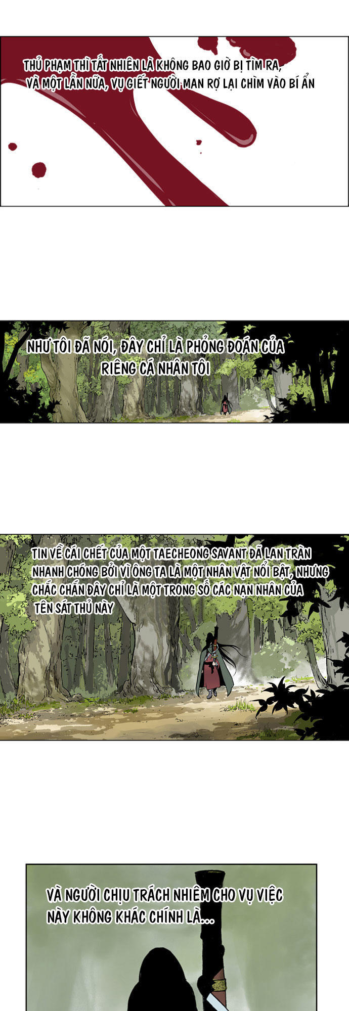 page_11