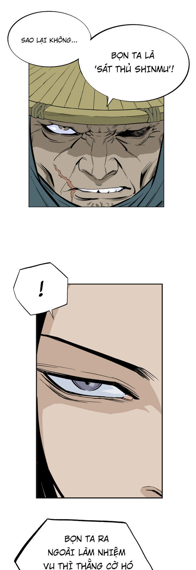 page_23