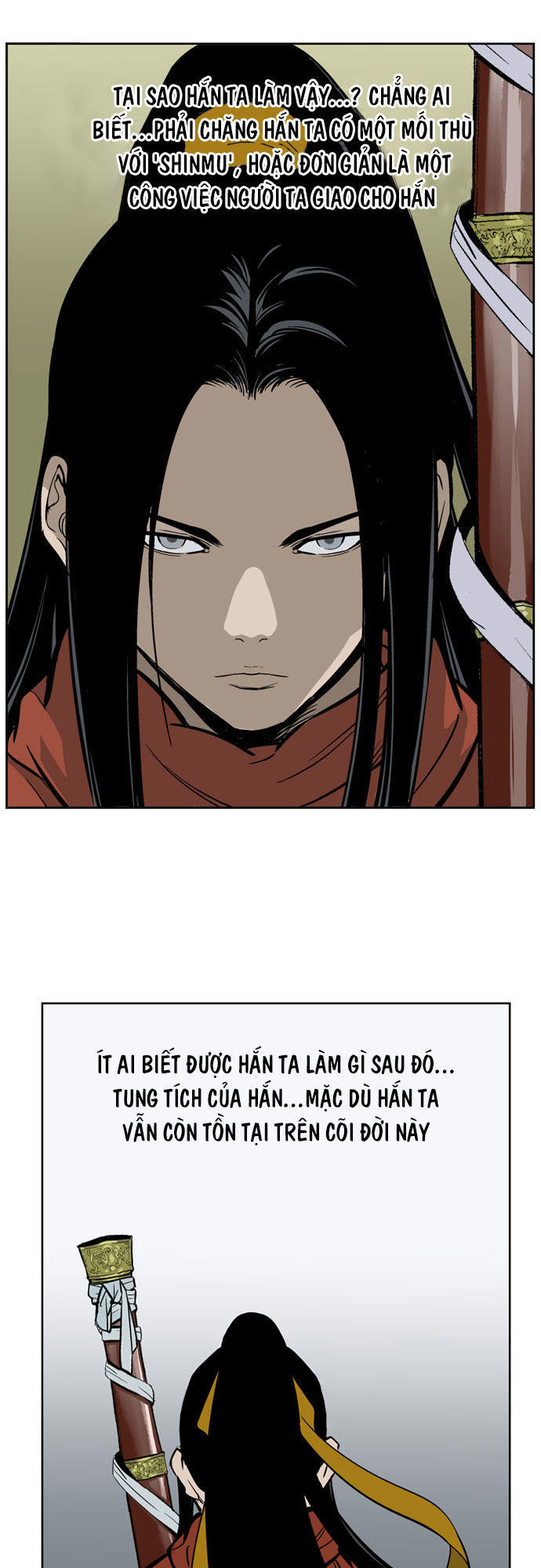 page_7