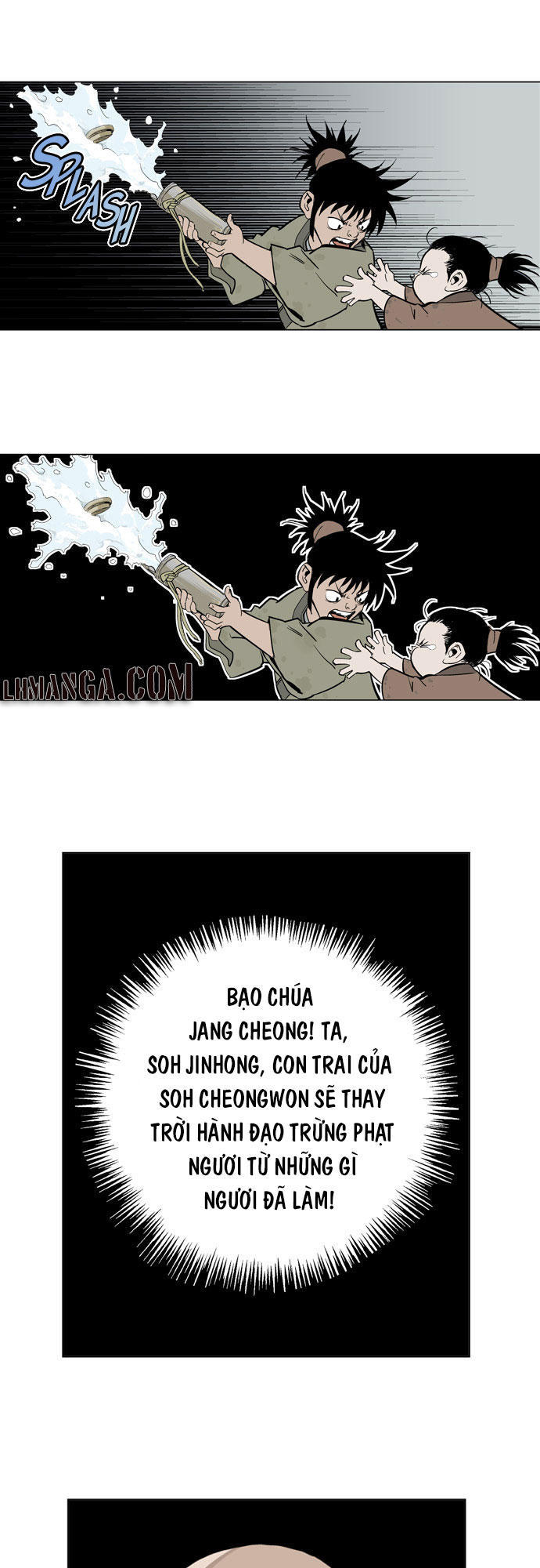 page_15