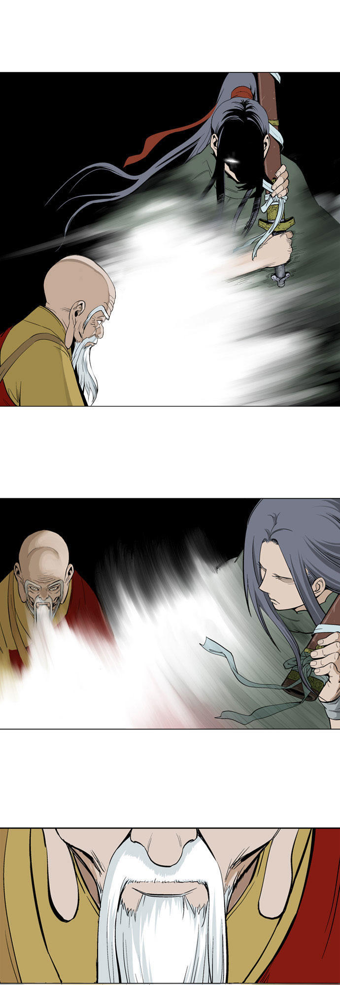 page_17
