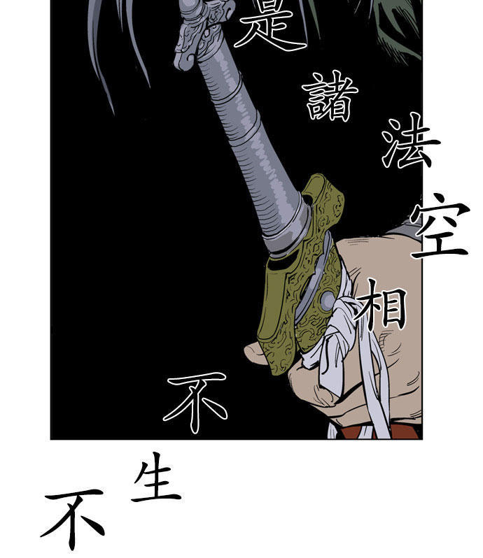 page_75