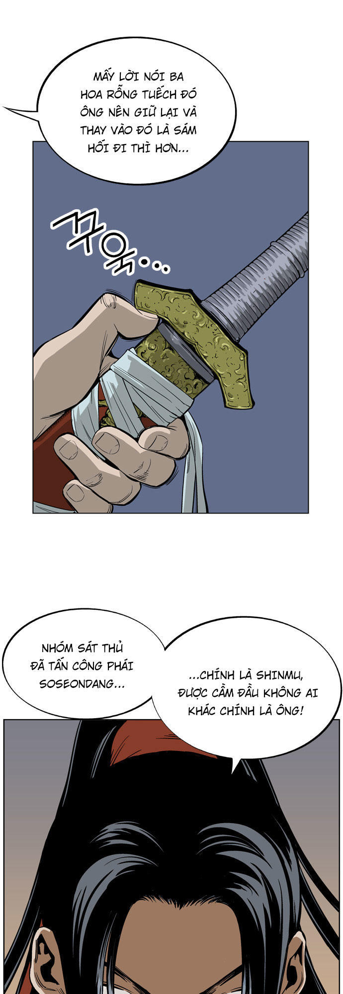 page_17