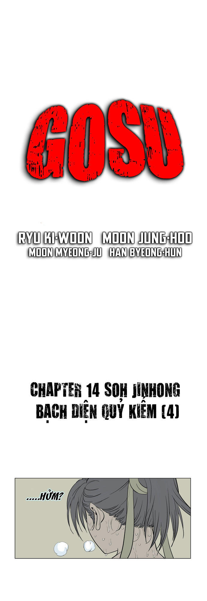page_1