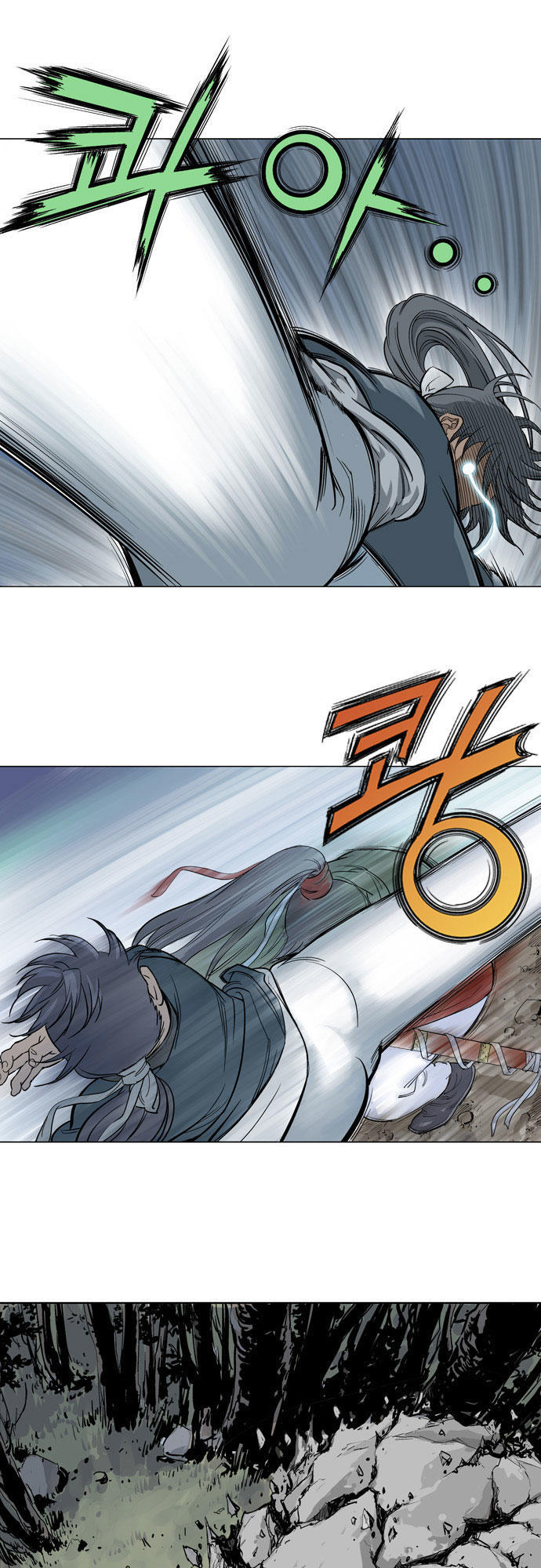 page_7