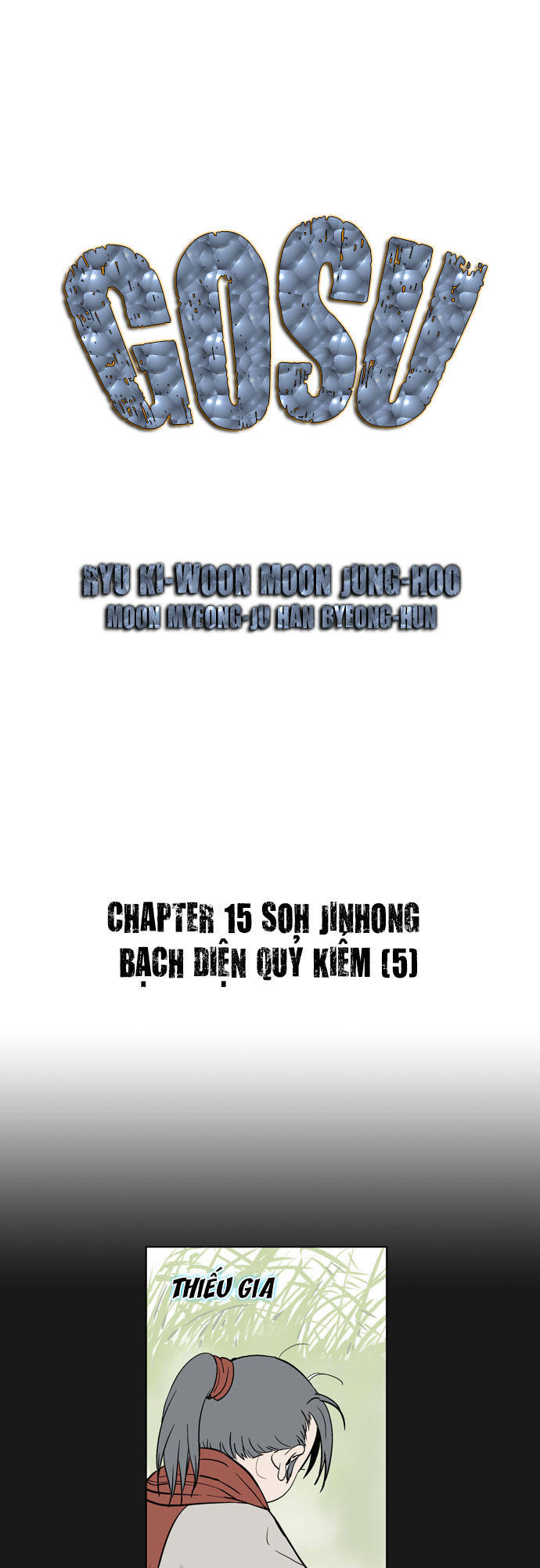 page_0
