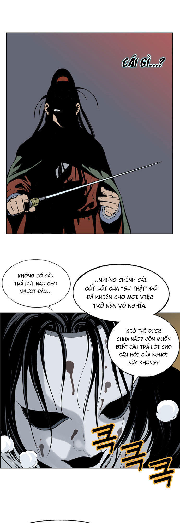 page_45