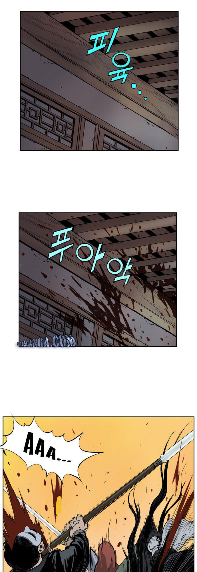page_9