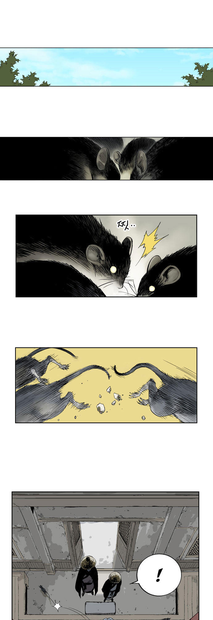 page_26
