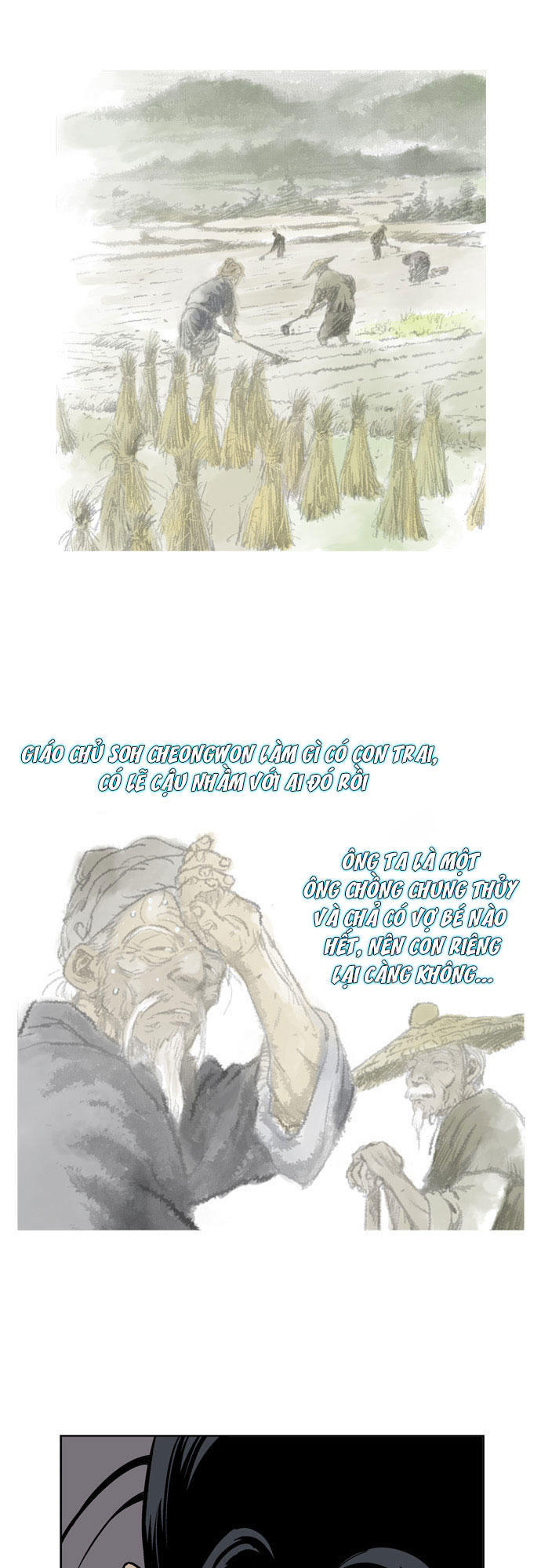 page_4